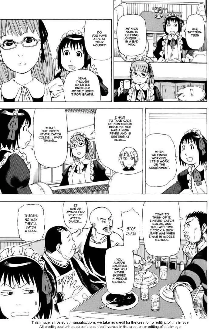 Soredemo Machi wa Mawatteiru Chapter 17 6